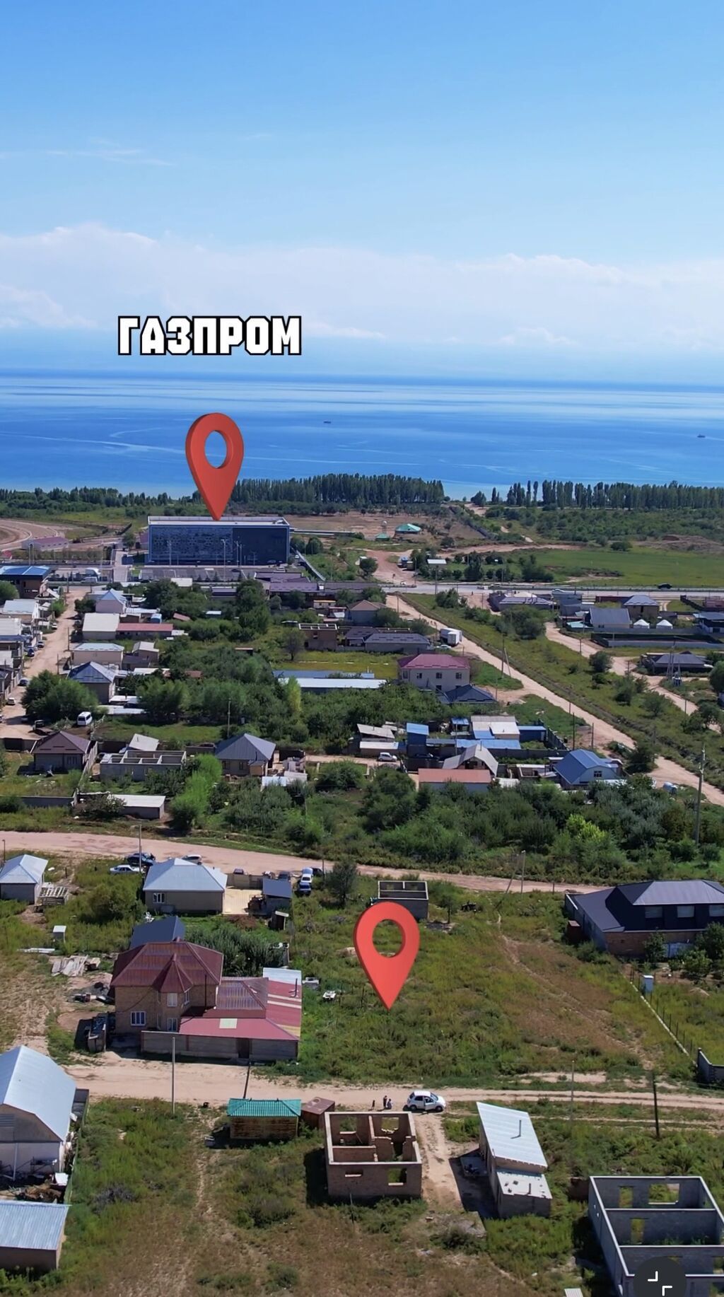 6 соток, Для бизнеса, Красная книга, Договор купли-продажи: фото 5