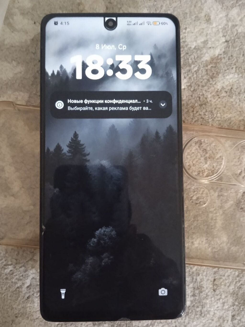Redmi, Redmi Note 13 Pro, Б/у, 256 ГБ, цвет - Черный, 2 SIM — фото 3
