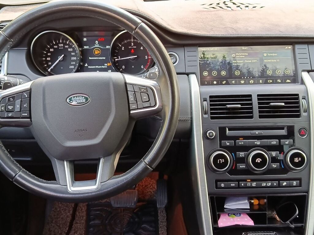 Land Rover Discovery Sport: 2019 г., 2 л, Автомат, Дизель, Внедорожник: фото 6