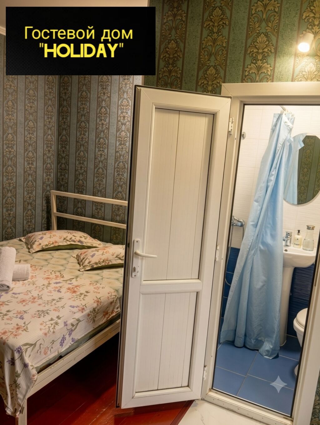 1 комната, Люкс, элитка, ул. Лев Толстой, Душевая кабина, Постельное белье, Кондиционер — фото 1