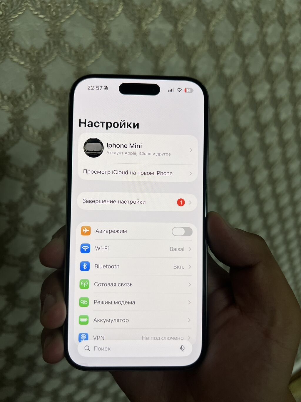 IPhone 15 Pro, Б/у, 256 ГБ, Natural Titanium, 85 %: фото 8