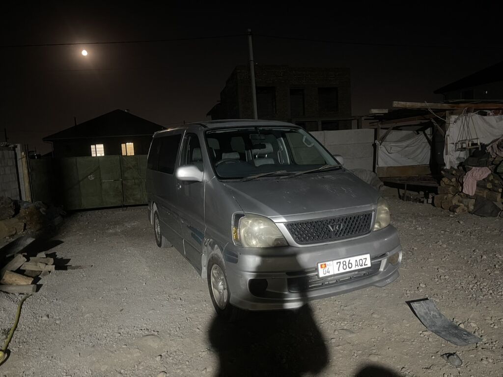Toyota Regius