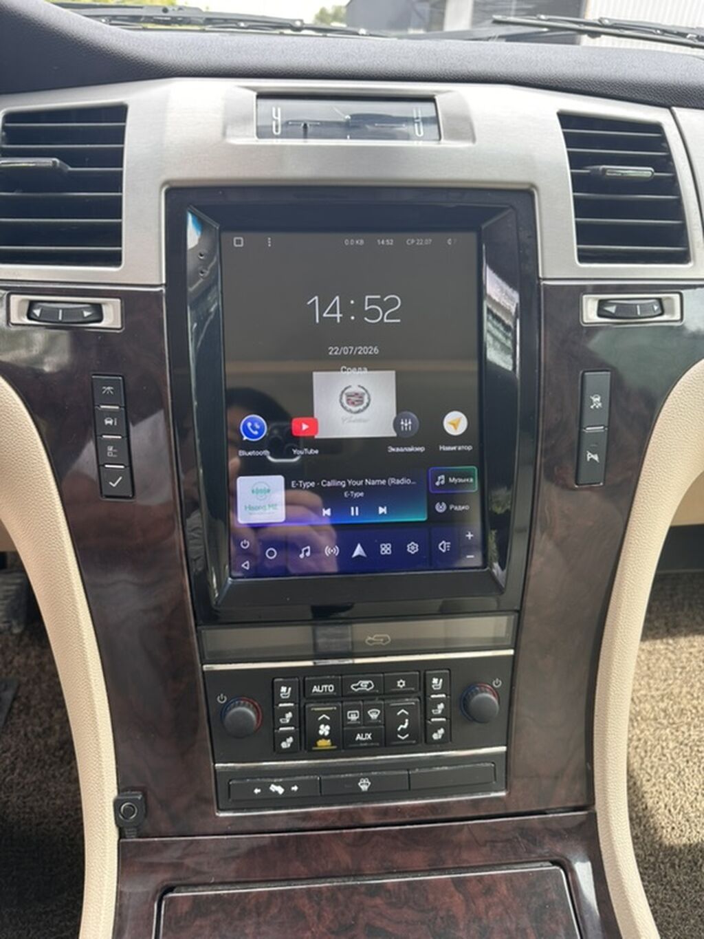 Cadillac Escalade: 2006 г., 6.2 л, Автомат, Бензин, Внедорожник: фото 7