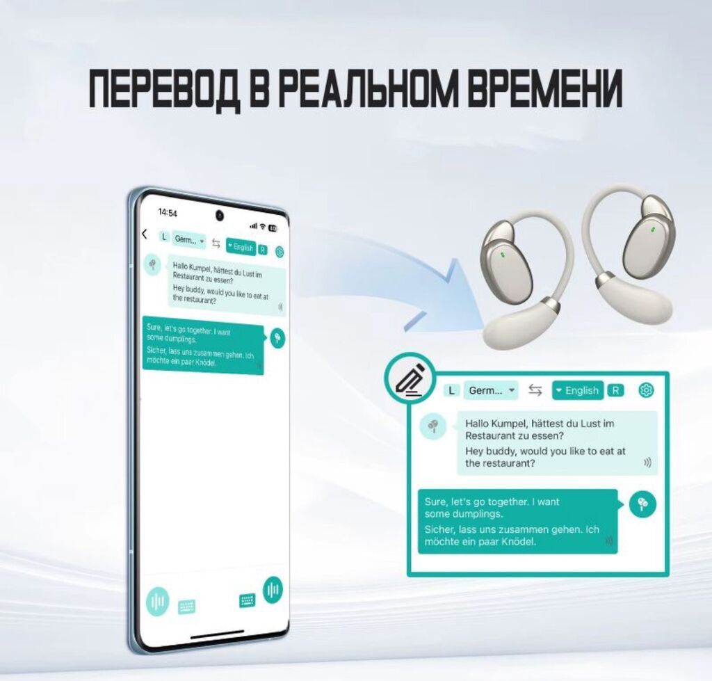 Наушники переводчик Vtrans Купить в Бишкеке — беспроводные TWS с — фото 4
