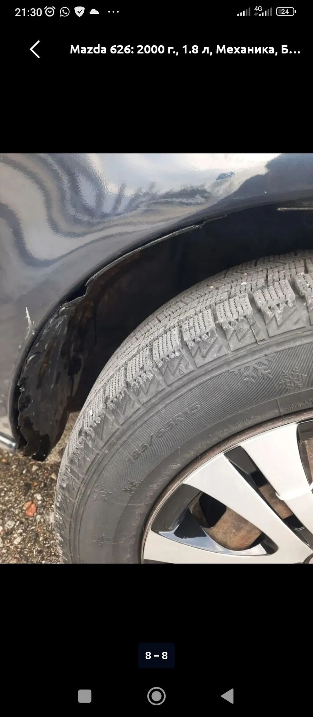 Mazda 626: 2000 г., 1.8 л, Механика, Бензин, Седан: фото 7