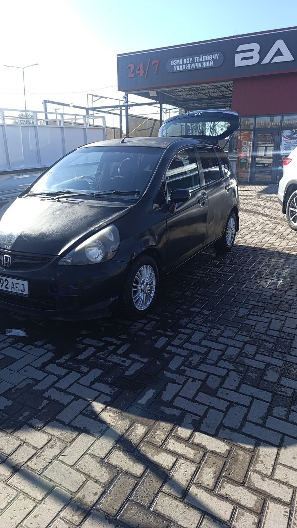 Honda Fit