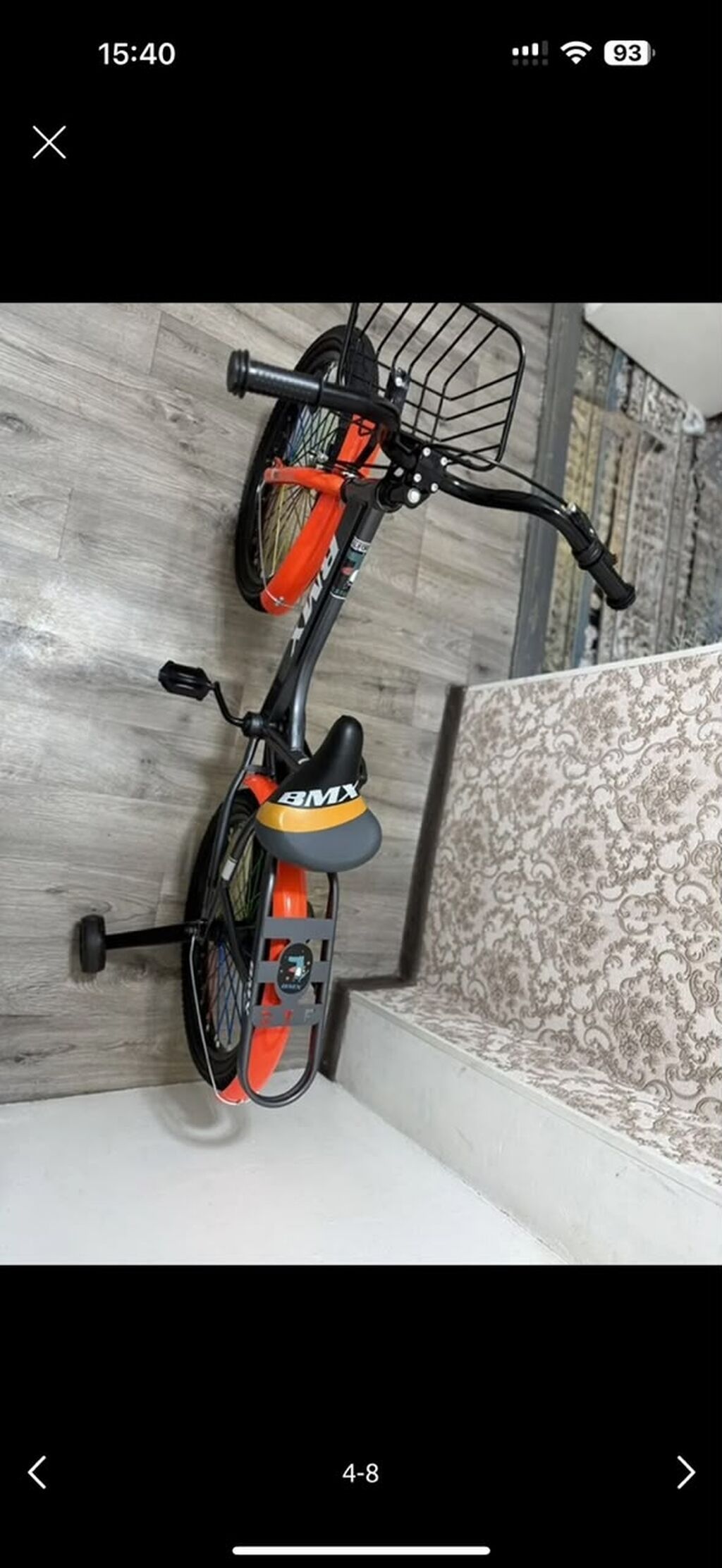 Детский велосипед BMX-стиля - Подойдёт для роста/возраста примерно: фото 4