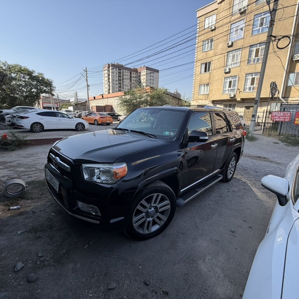 Toyota 4Runner