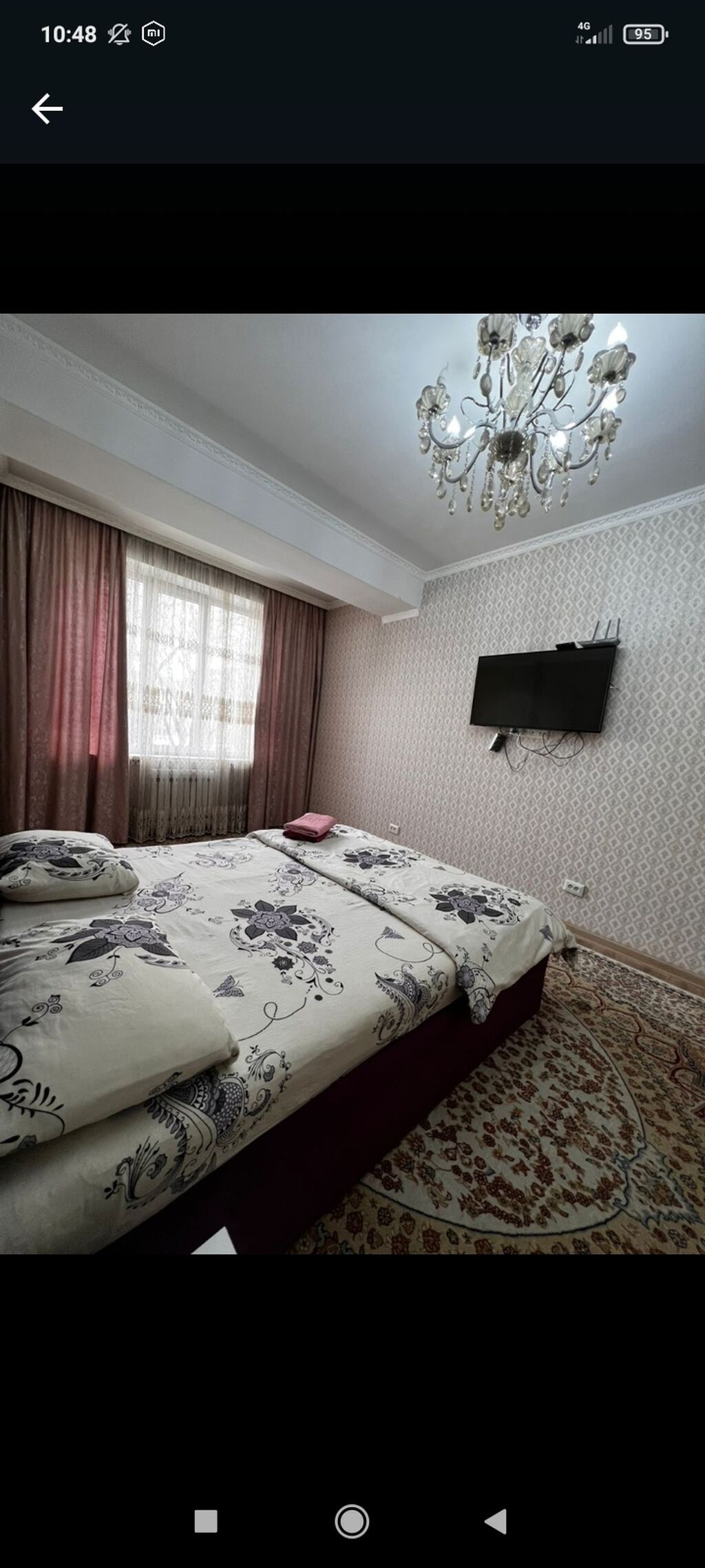 Квартиры посуточно бишкек 🏨 цены от 2500 до 7000 сом💸 только для