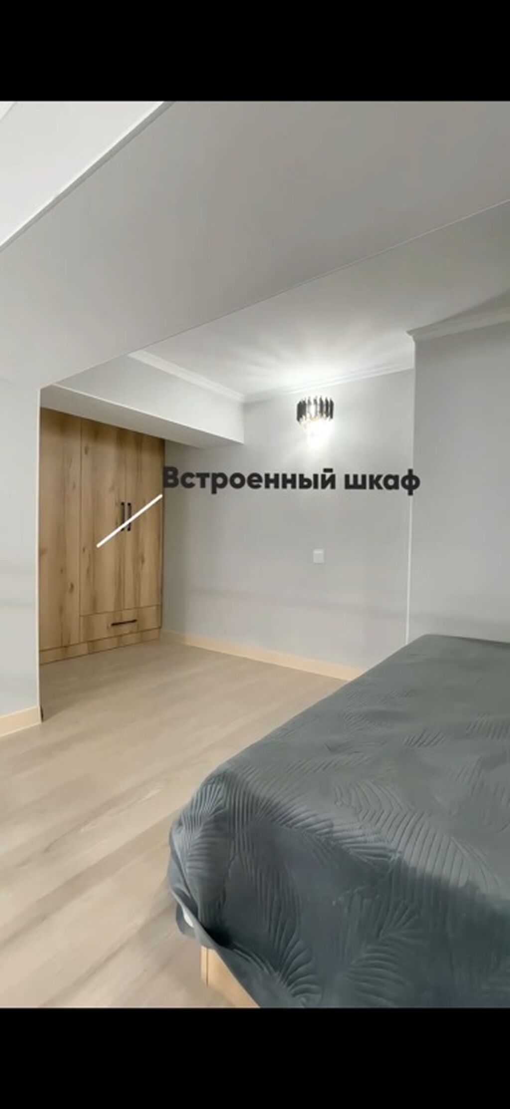 Сдаётся студия с антресолью, 40 м², Аламедин-1: фото 6