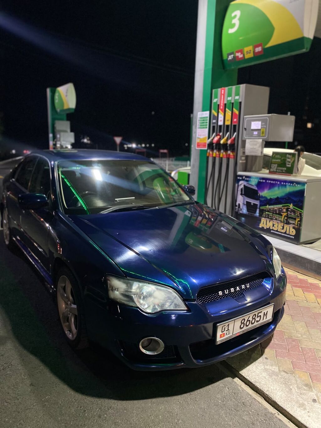 Subaru Legacy: 2003 г., 2 л, Автомат, Бензин, Седан: фото 2
