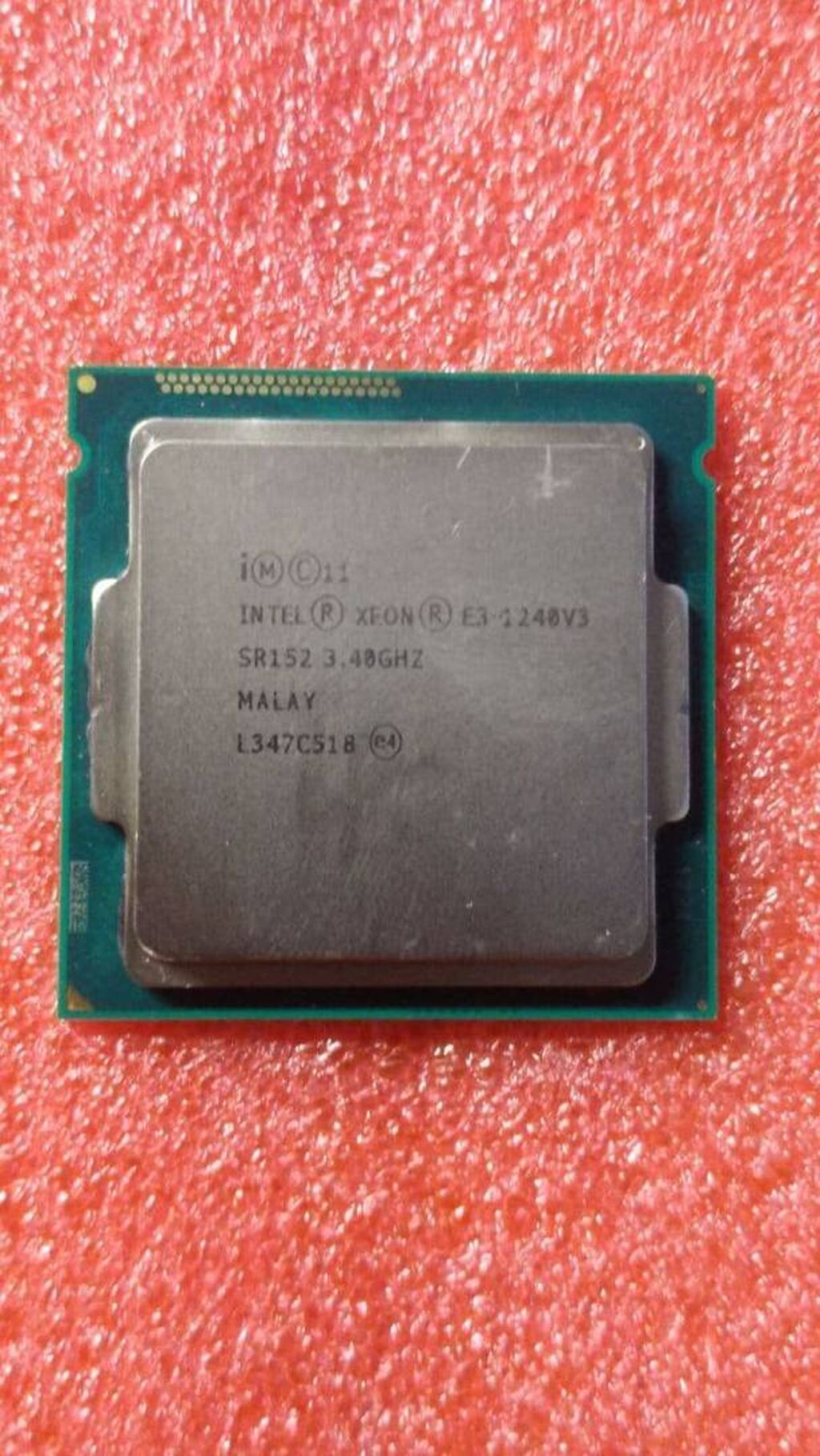 Аналог core. Intel Xeon e3 1240v3
