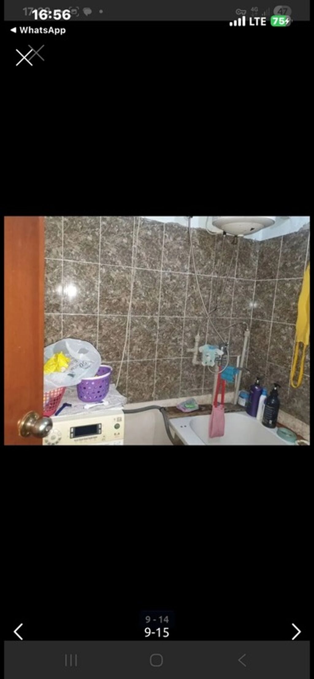 Продаётся частный дом с огороженным и с приусадебным участком: фото 5