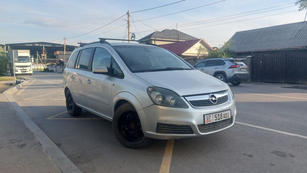 Opel Zafira: 2006 г., Бензин: фото 2