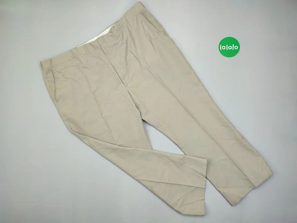 Spodnie: Spodnie, 3XL (EU 46), stan - Zadowalający, wzór - Jednolity kolor, kolor - Beżowy — 1