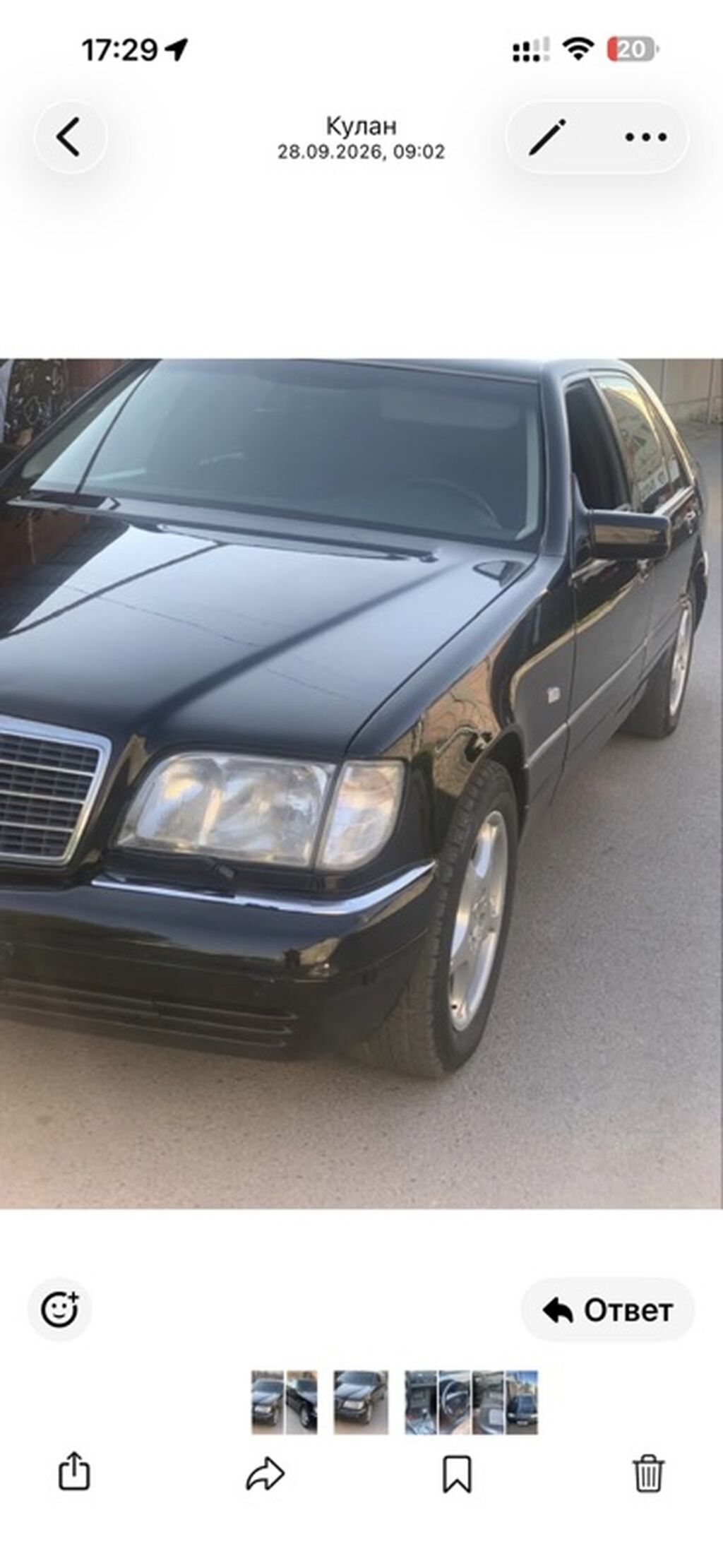 Mercedes-Benz S-Class: 1997 г., 3 л, Автомат, Дизель, Седан: фото 2