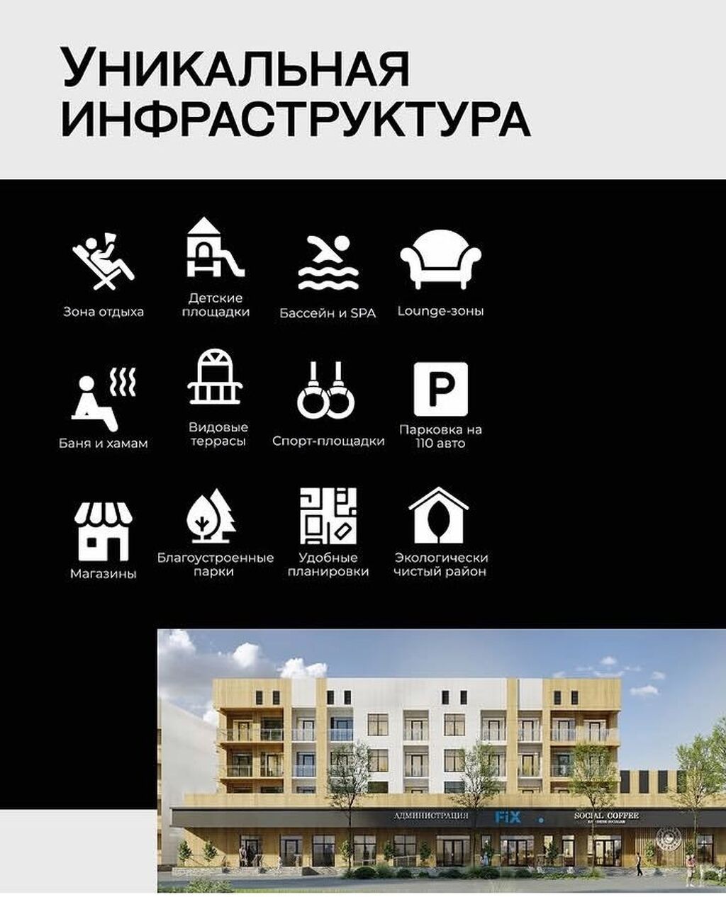 3 комнаты, 53 м², 2 этаж: фото 6