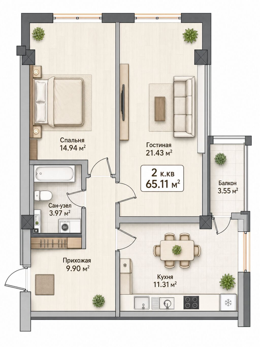 2 комнаты, 65 м², 10 этаж, ПСО (под самоотделку): фото 1