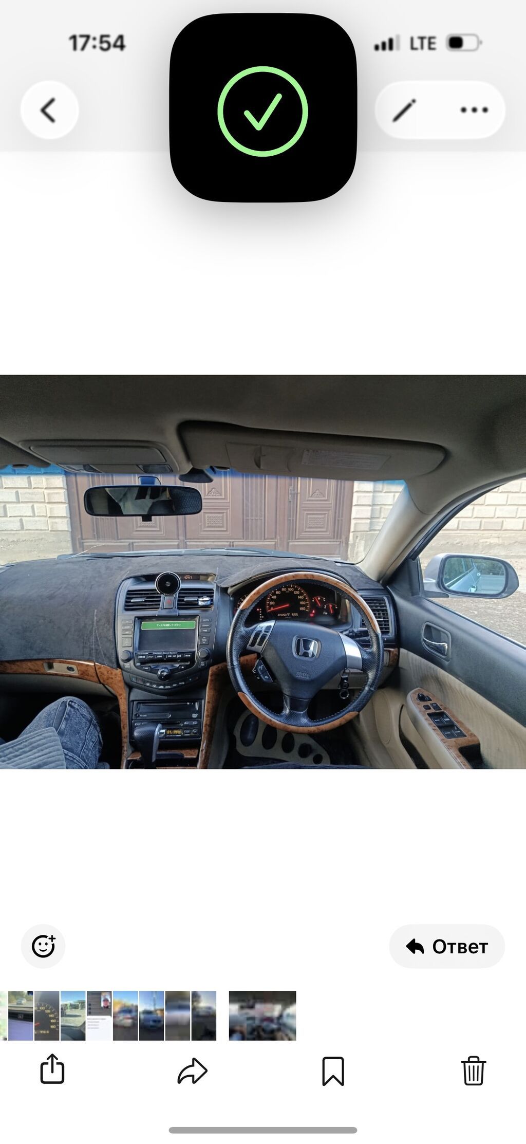 Honda Accord: 2002 г., 2 л, Автомат, Бензин, Седан: фото 5