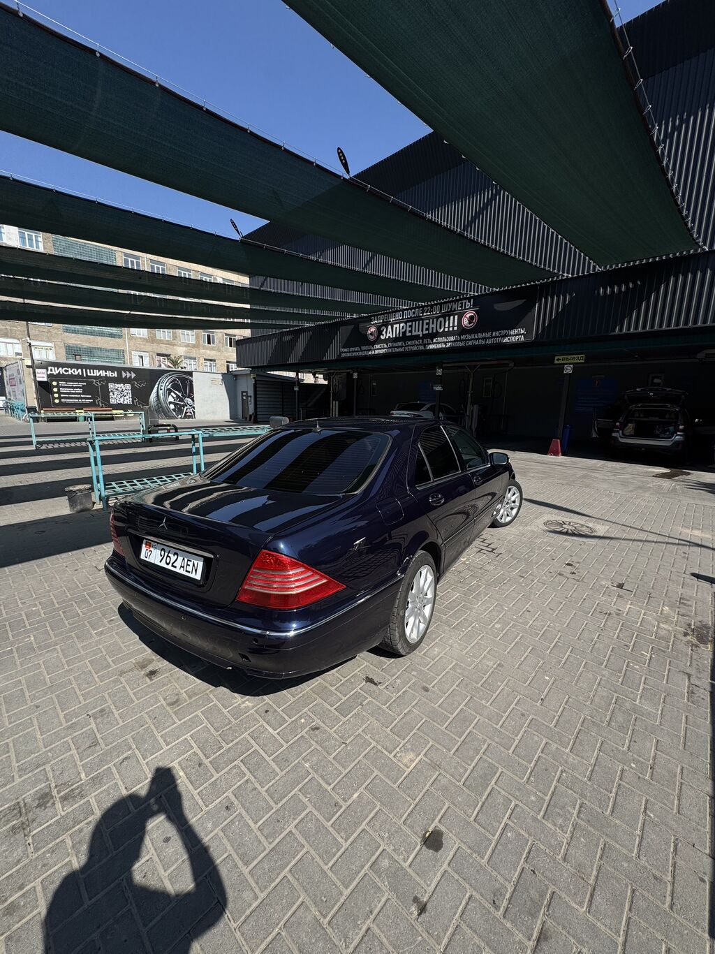 Mercedes-Benz S-Class: 2001 г., 3.2 л, Автомат, Бензин, Седан: фото 5