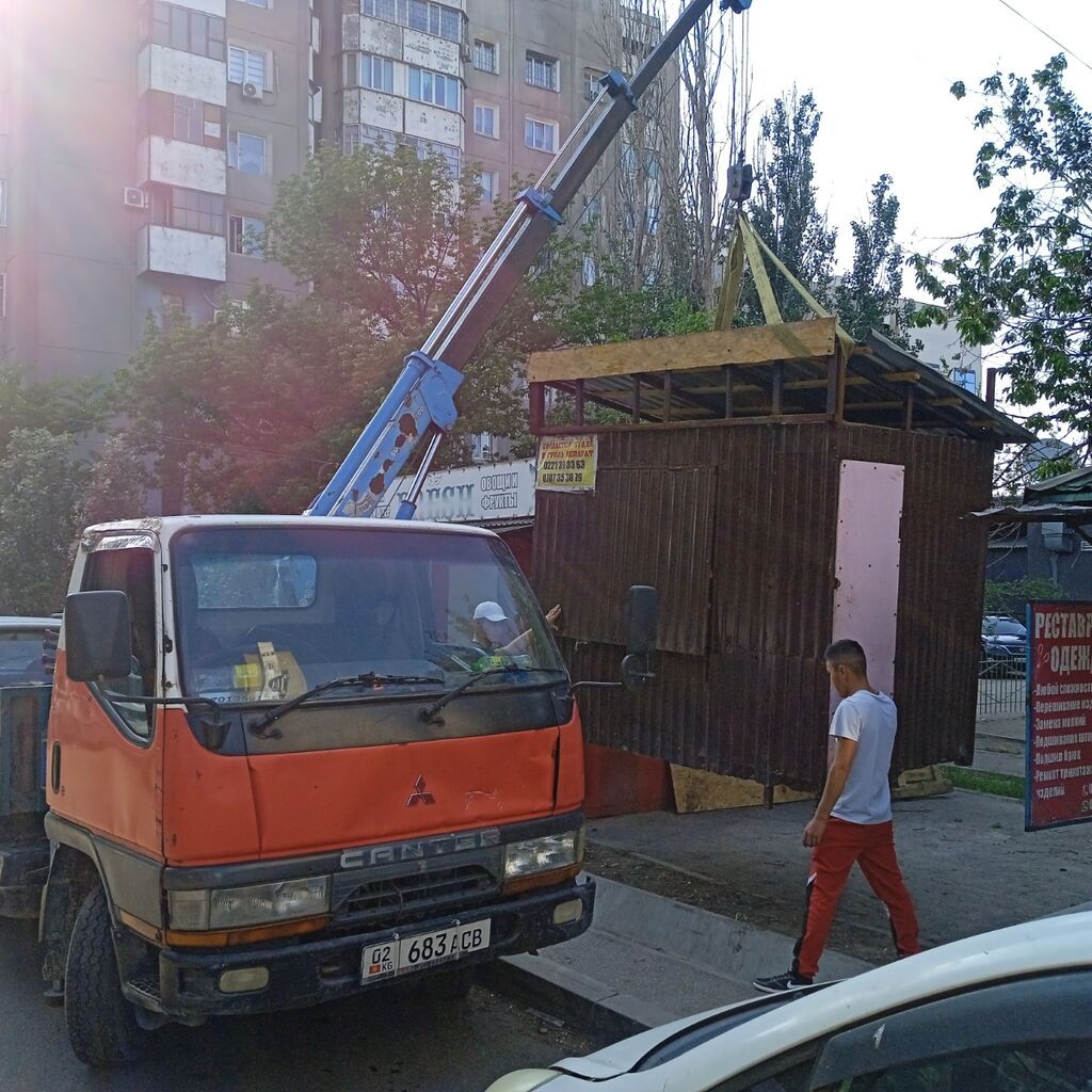 Стрела 5 м, 1 т: фото 8