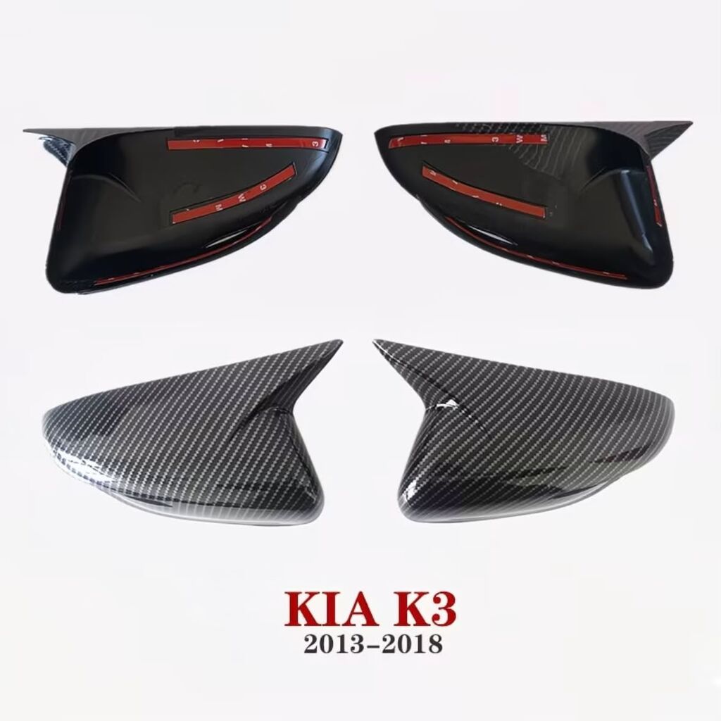 Декоративные накладки На зеркала, Карбон, Kia, Новый, Самовывоз, Платная доставка: фото 3