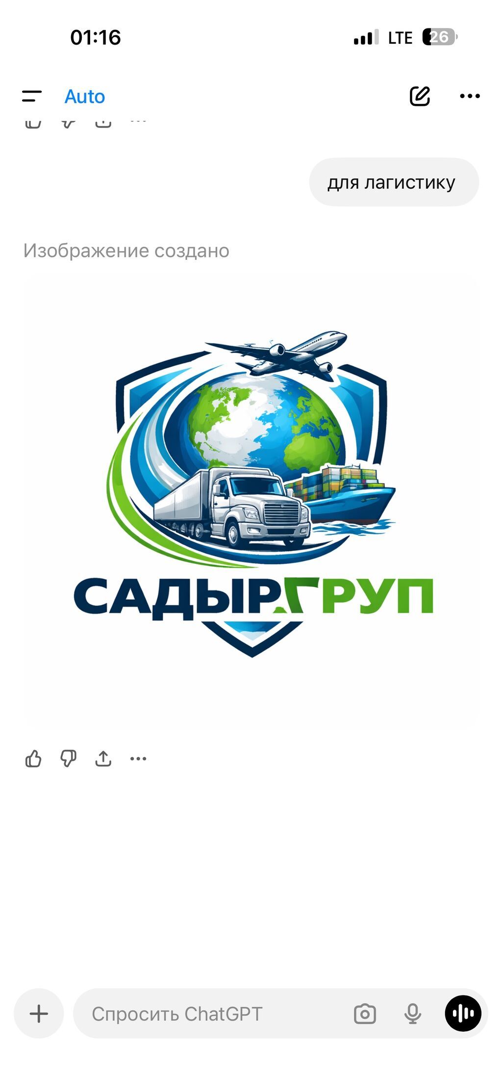 Требуется кассир: фото 2