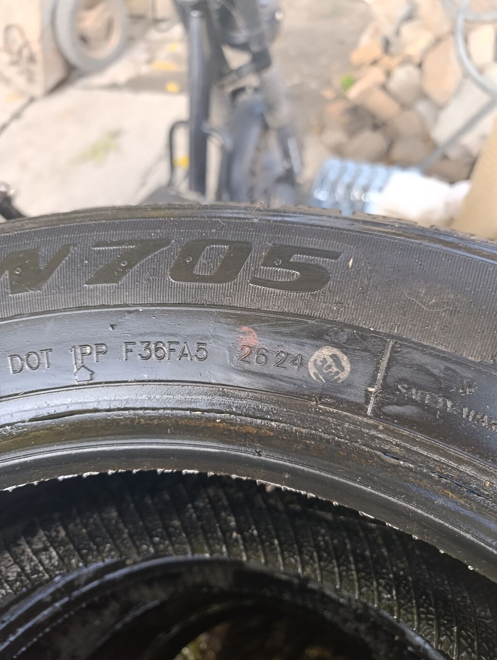 Продам зимние шины 215/60 R16 Goform: фото 2