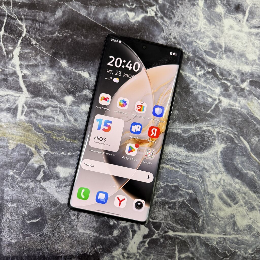 Tecno Camon 30S, Б/у, 256 ГБ, цвет - Черный, 1 SIM, 2 SIM, eSIM: фото 3
