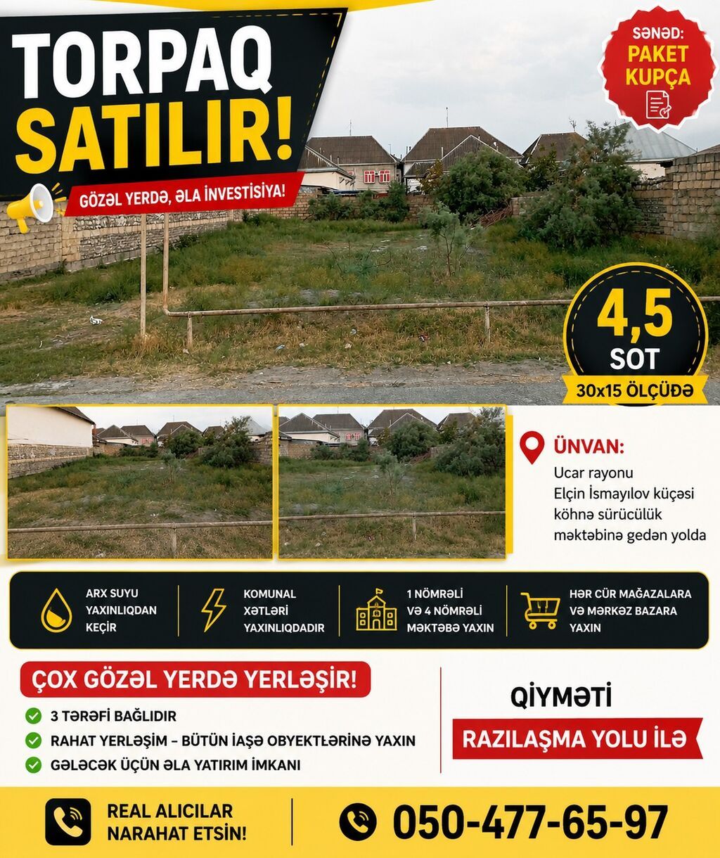 4 sot, Tikinti, Maklerlər narahat etməsin, Kupça (Çıxarış)