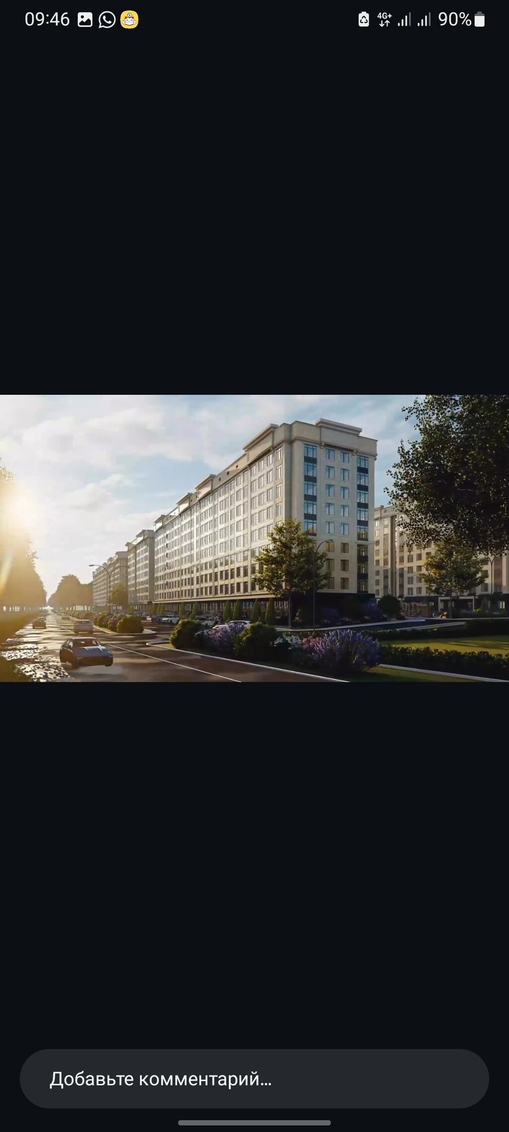 1 комната, 47 м², Элитка, 3 этаж, ПСО (под самоотделку): фото 3