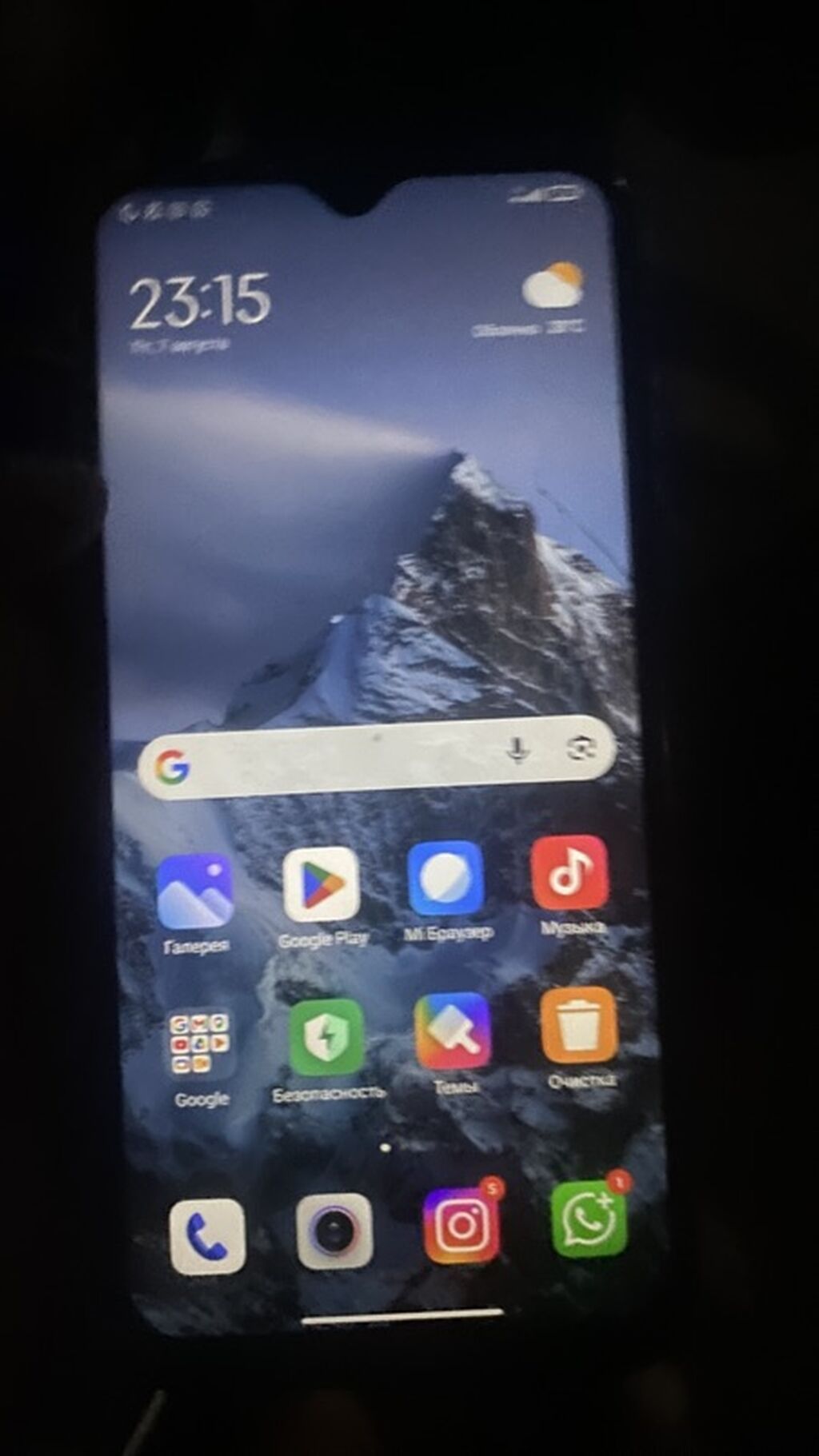 Xiaomi, Mi 8 Pro, Б/у: фото 2