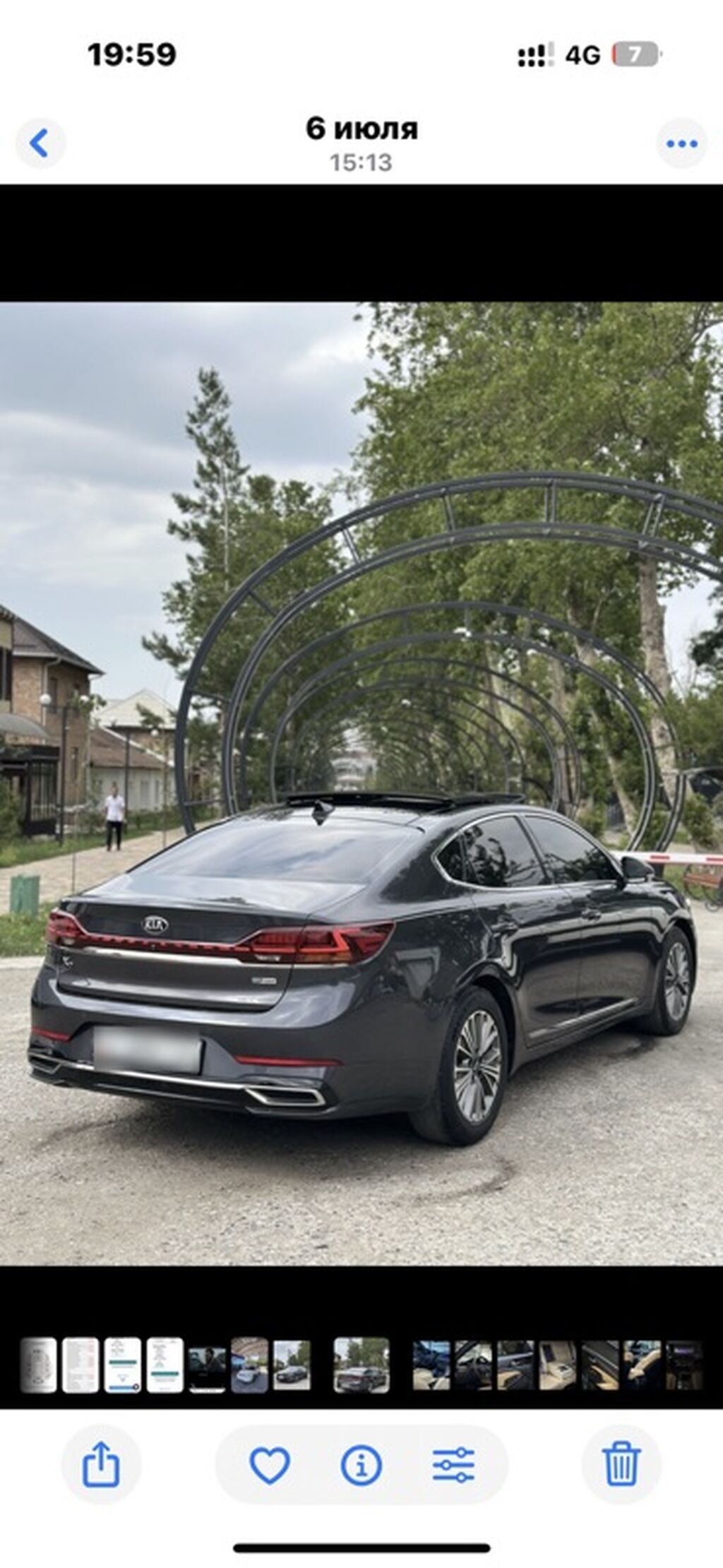 Kia K7: 2019 г., Автомат, Гибрид, Седан: фото 2