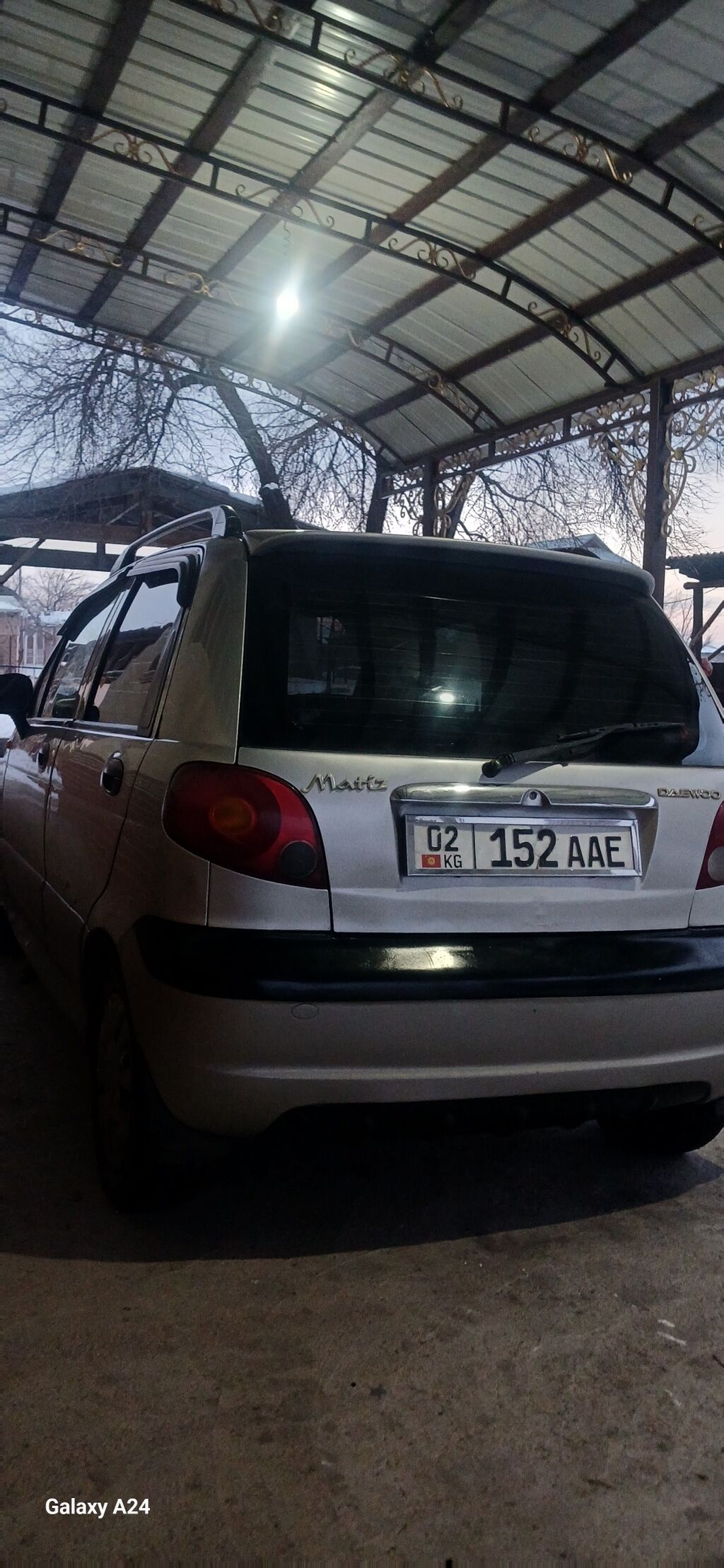 car