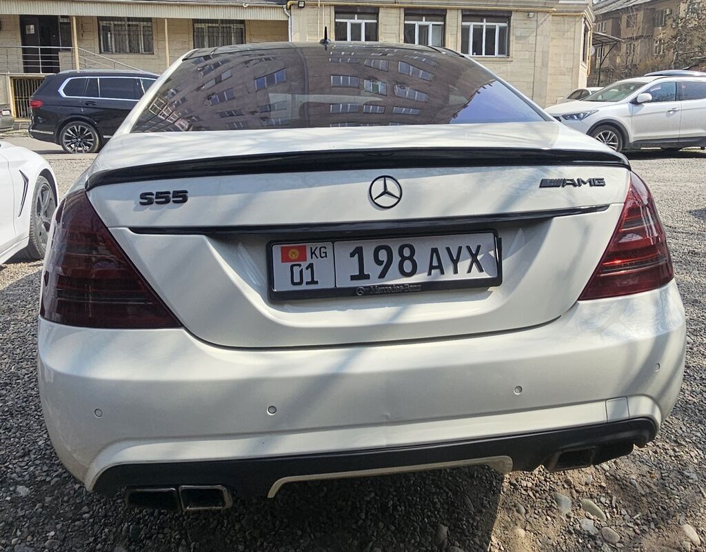 Mercedes-Benz S-Class: 2007 г., 5.5 л, Автомат, Бензин, Седан: фото 5