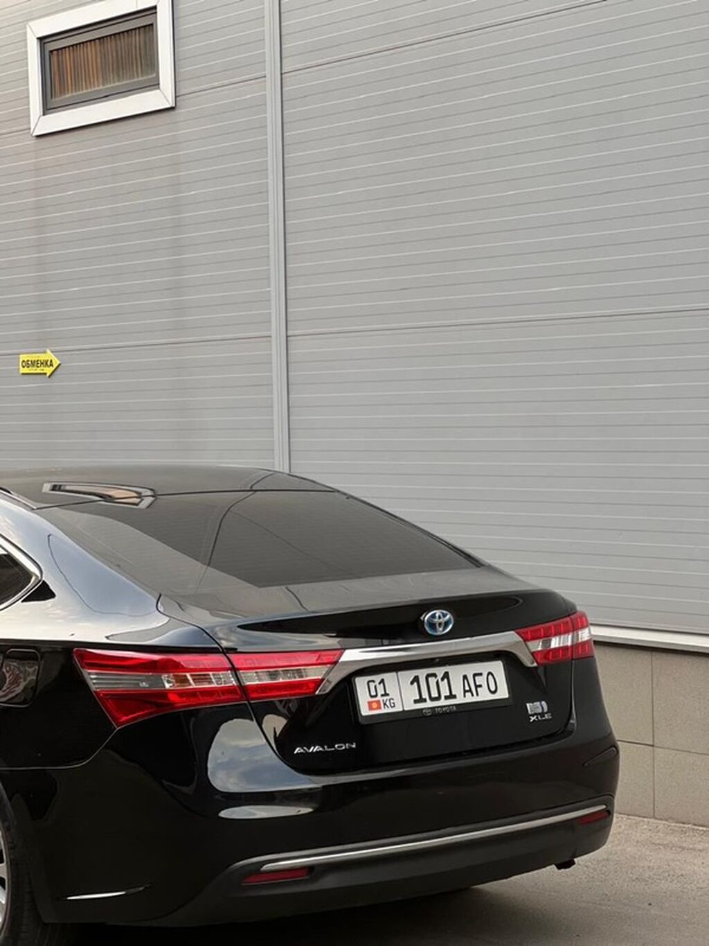 Toyota Avalon: 2014 г., 2.5 л, Вариатор, Гибрид, Седан: фото 6