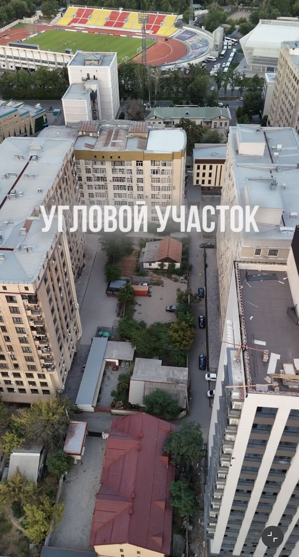 17 соток, Для бизнеса, Красная книга, Договор купли-продажи: фото 6