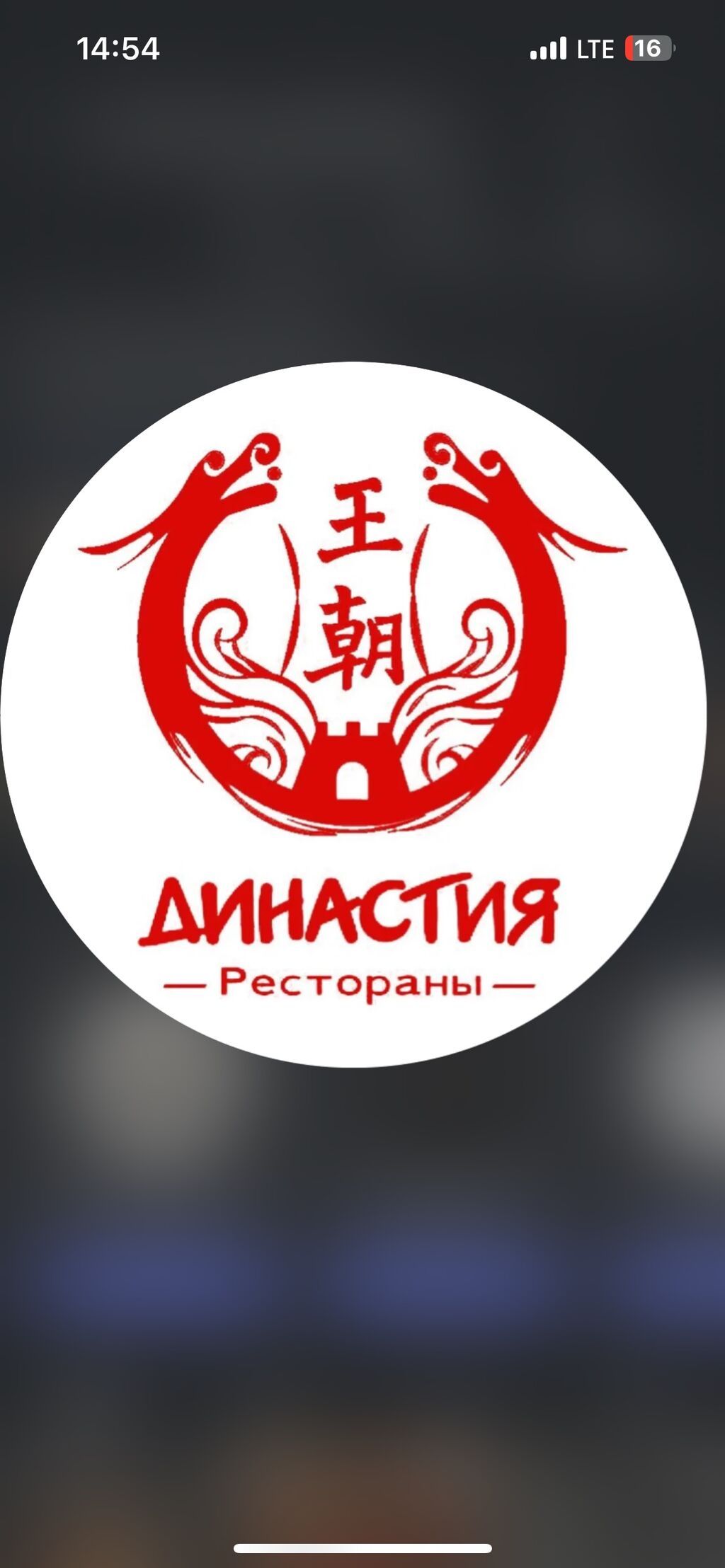 Требуется Официант Менее года опыта, Оплата: Дважды в месяц