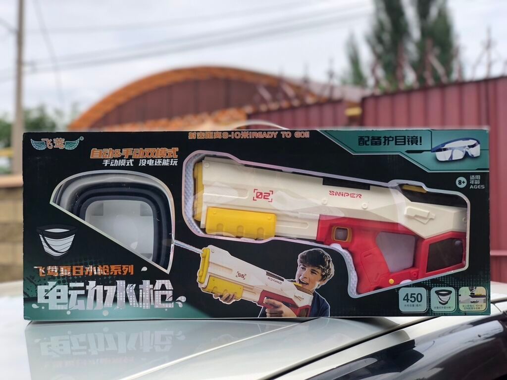 Водяной пистолет "Desert Eagle" в коробке. Доступны модели с оранжевым: фото 1