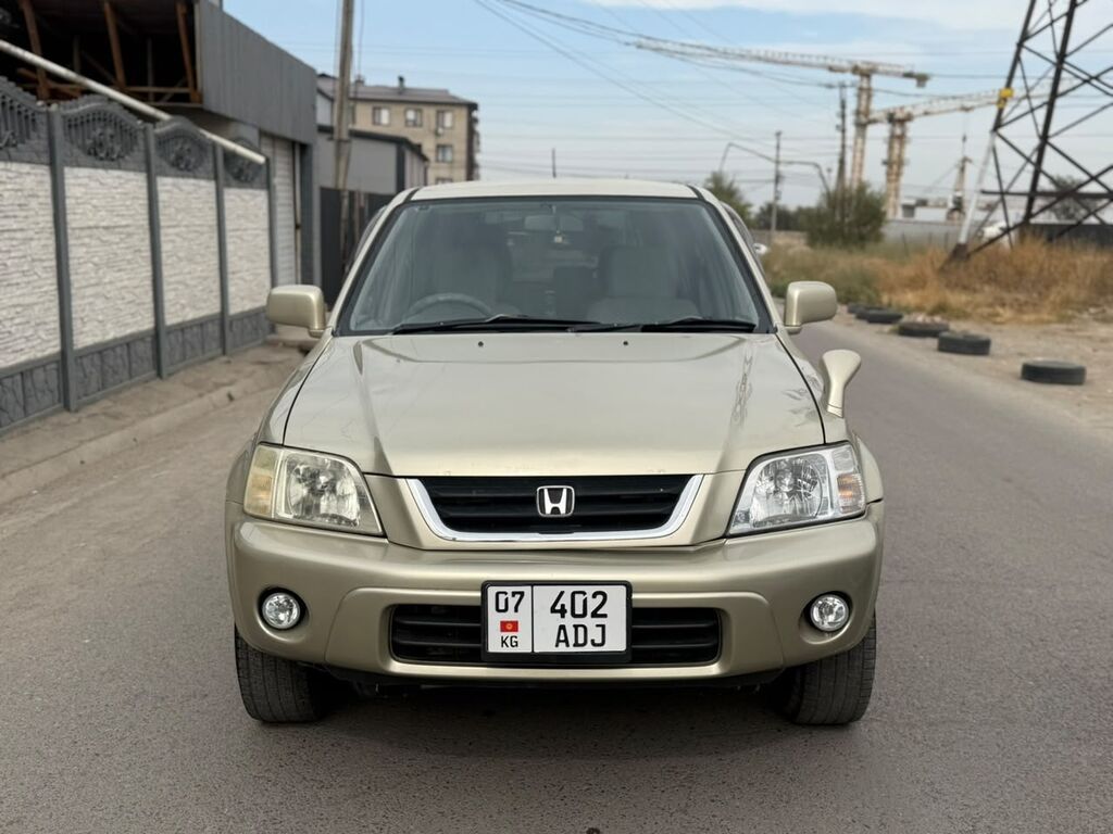 Honda CR-V: 2000 г., 2 л, Автомат, Бензин, Кроссовер: фото 1