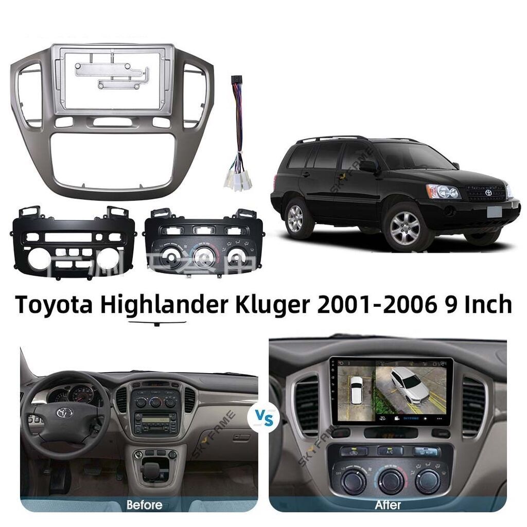 Рамка для Android-магнитолы Toyota Highlander/Kluger 7: фото 1