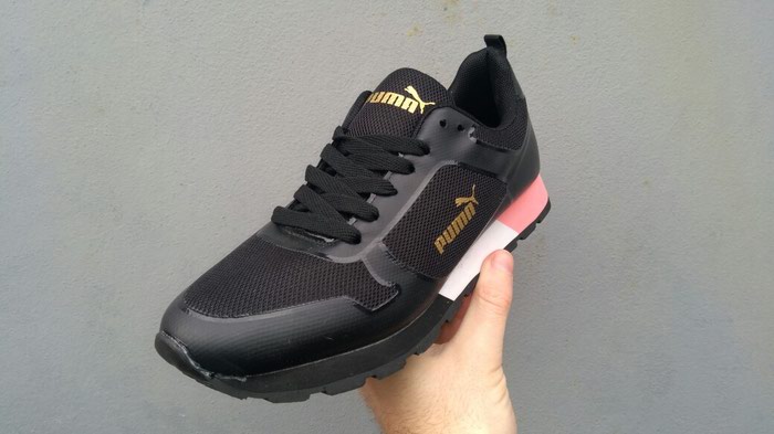 Ženska obuća: Patike Puma 2900 na lalafo.rs Patike Puma 2900 - Beograd