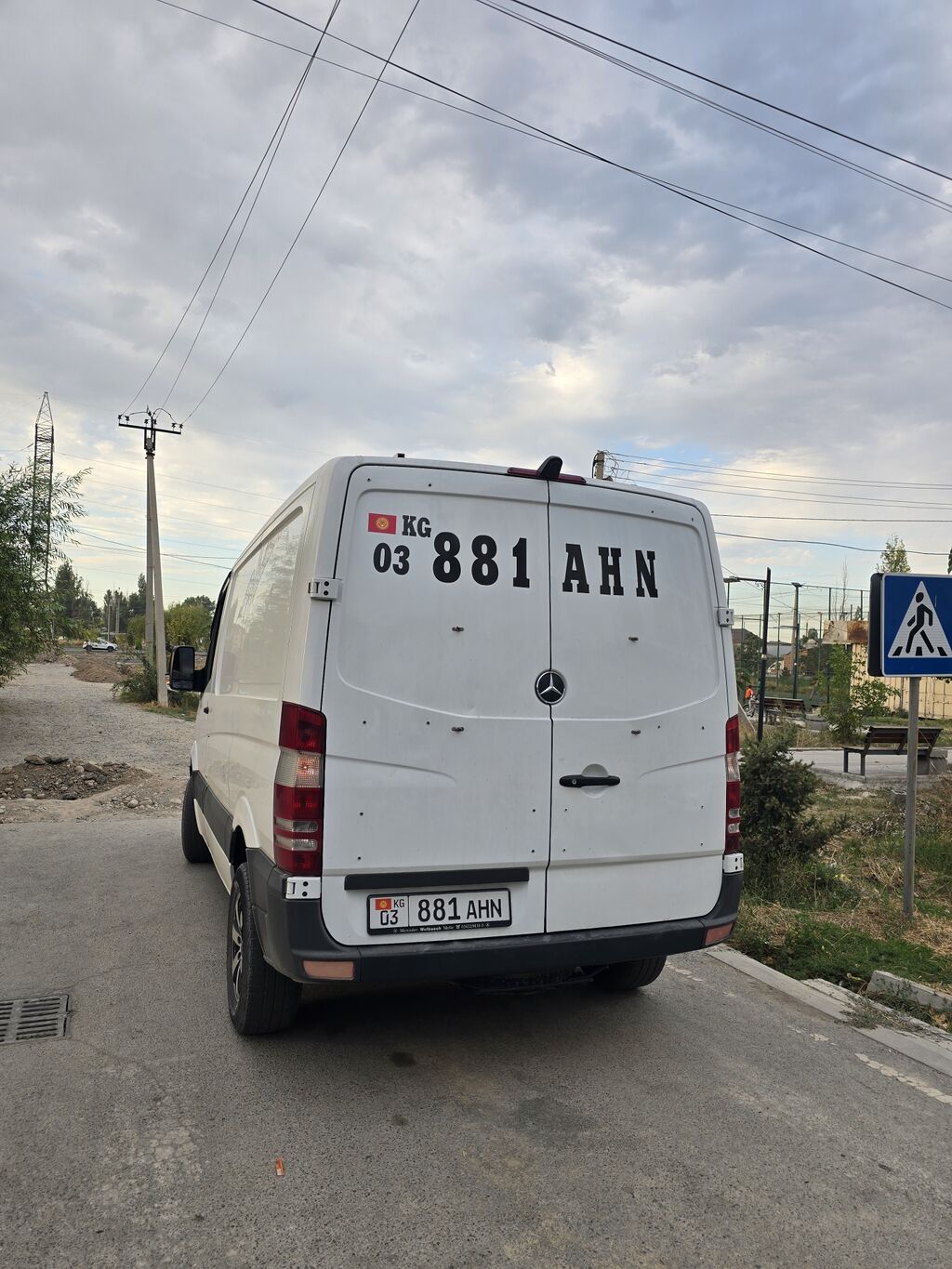Mercedes-Benz Sprinter (белый фургон, короткая база, высокое крытое: фото 3