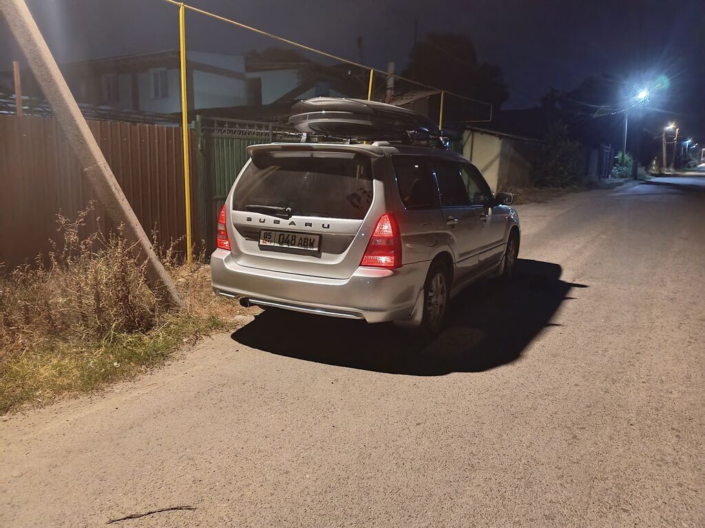 Subaru Forester: 2004 г., Универсал: фото 4