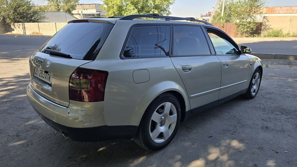 Audi A4: 2003 г., 1.8 л, Вариатор, Бензин, Универсал: фото 6