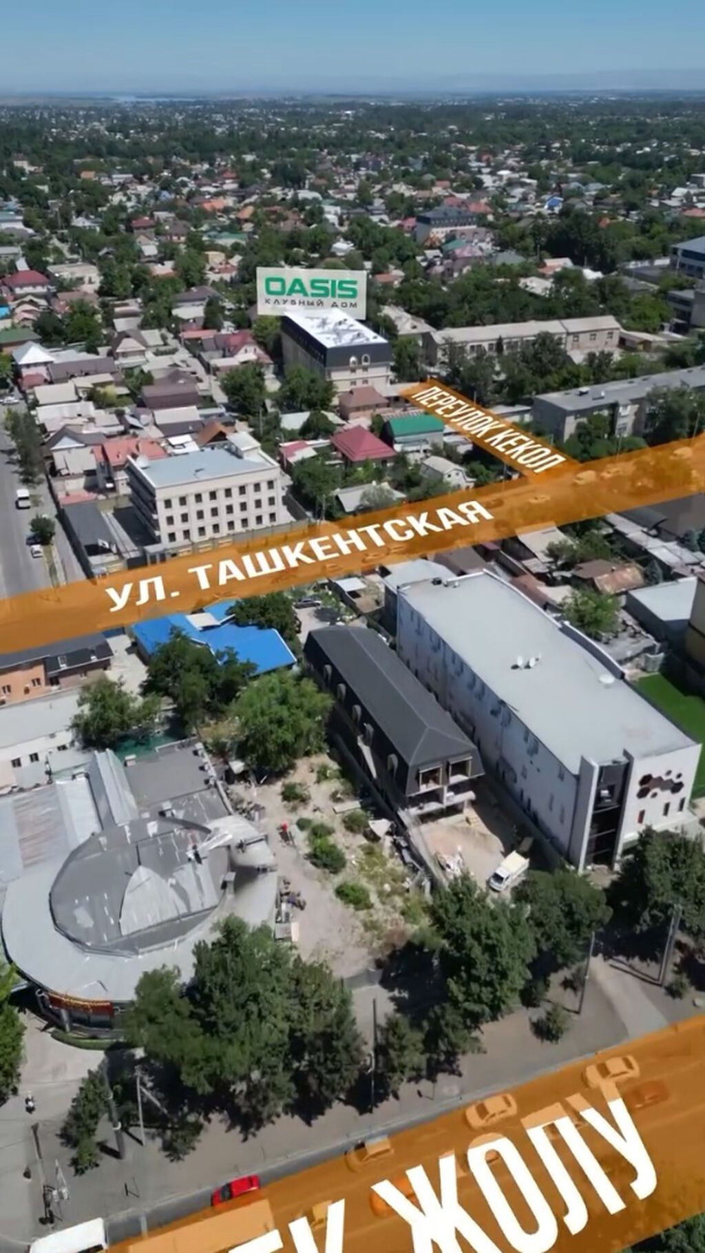 1 комната, 46 м², Филармония Элитка, 1 этаж, ПСО (под самоотделку): фото 3