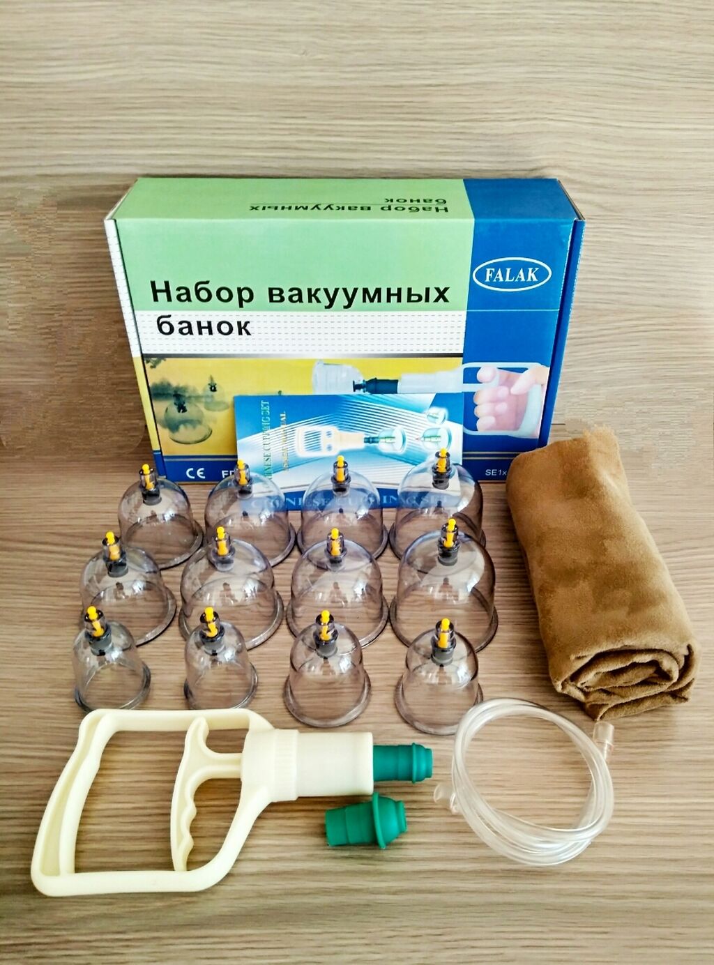 Банки Для Хиджамы Оренбург Купить