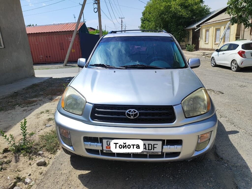 Toyota RAV4: 2003 г., 2 л, Автомат, Бензин, Кроссовер: фото 4