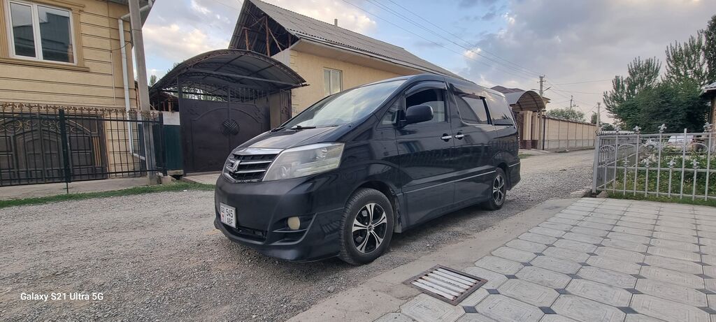 Toyota Alphard: 2005 г., 3 л, Автомат, Бензин, Минивэн: фото 2