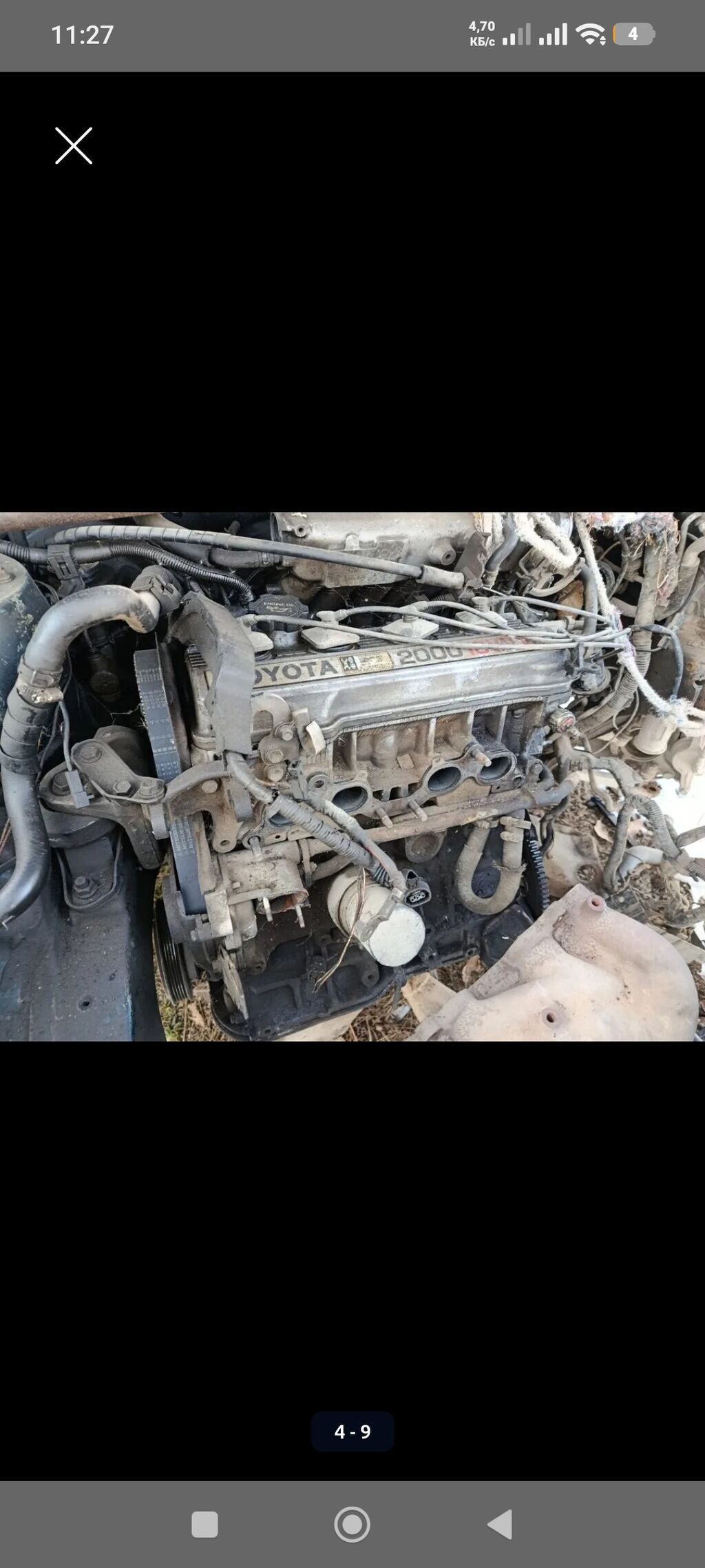 Бензиновый мотор Toyota 1994 г., 2 л, Б/у, Оригинал, Япония — фото 4